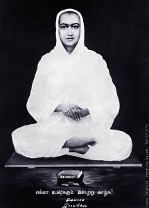 how to achieve a light body and meditation from vallalar