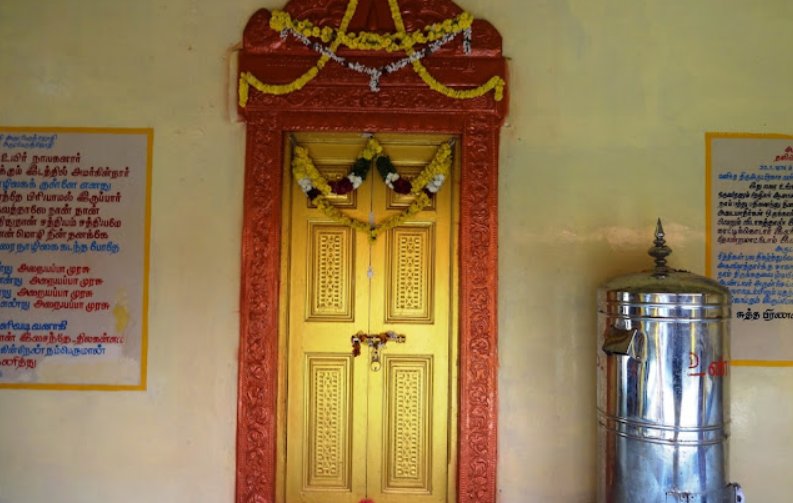 Siddhi Valagam at Mettukuppam, the house where Vallalar was last seen