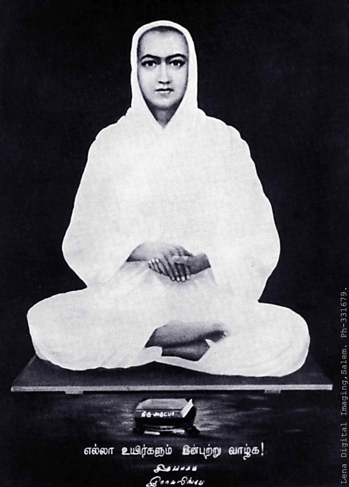Ramalinga Swamigal (Vallalar), 1823-1874