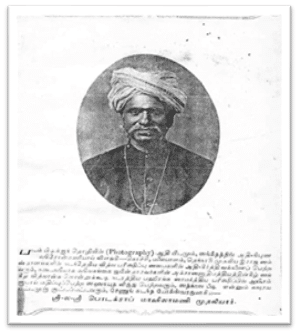 Masilamani Mudaliar, the photographer who tried to photograph Vallalar