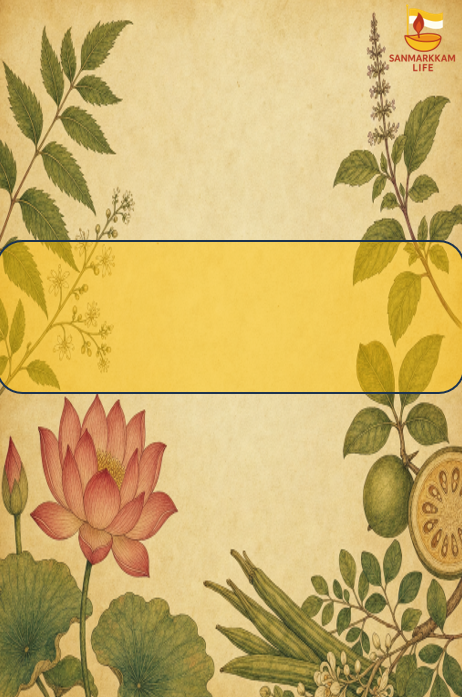 The Table of Herbal Properties